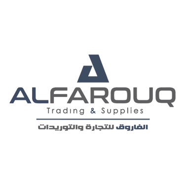 الفاروق للتجارة والتوريدات , السبتية logo