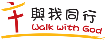 FLL Walkathon logo