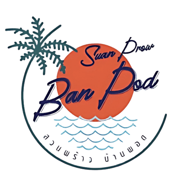 Suan Prow logo