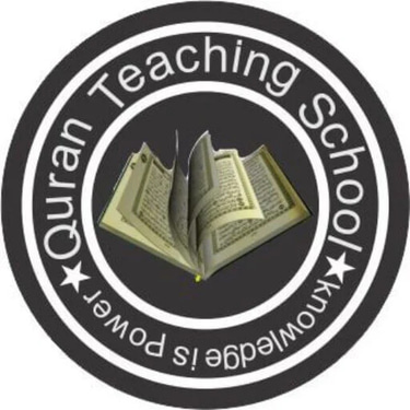 Quran Teaching School logo