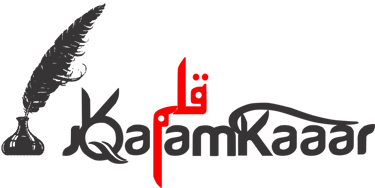 Qalamkaaar logo