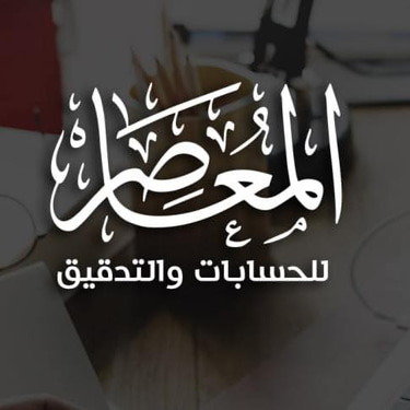 rano store logo