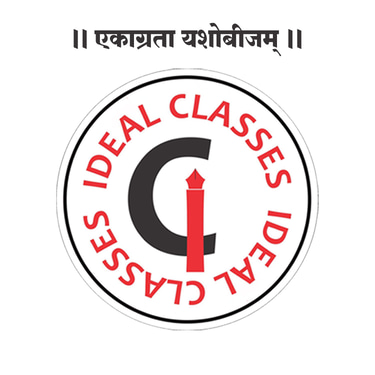 Ideal Classes logo