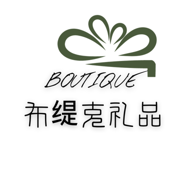 Boutique Gift logo