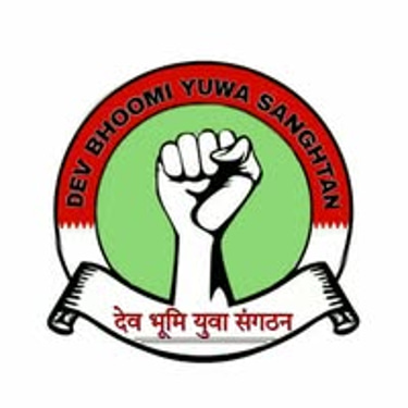 Devbhoomi Yuva Sangathan logo