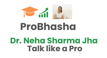 Probhasha - Talk like a pro! logo