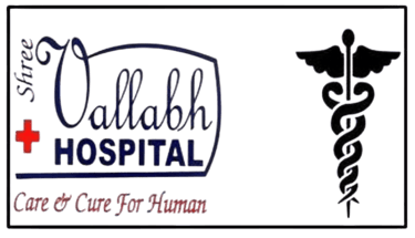 Shree Vallabh Hospital logo