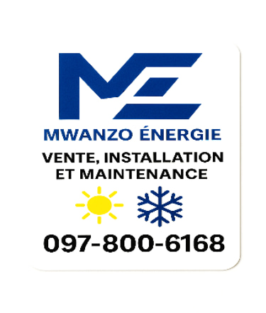 Mwanzo energie consulting logo