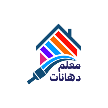 معلم دهانات logo