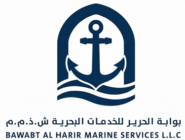 Bawabt Al Hariri Marine Services LLC logo