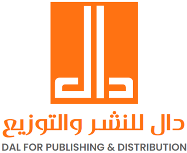 Dal logo
