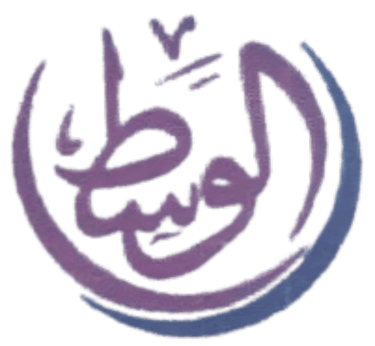 Al-Wasat For Exchange logo