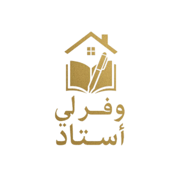 وفر لي أستاذ logo