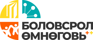 Боловсрол Өмнөговь logo