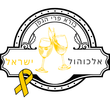 Dan Winery Shop logo