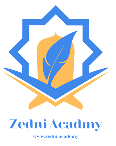 Zedni Academy logo