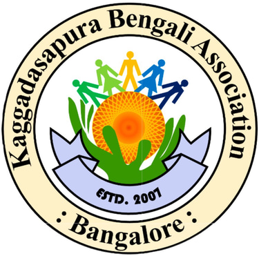 Kaggadasapura Bengali Association logo