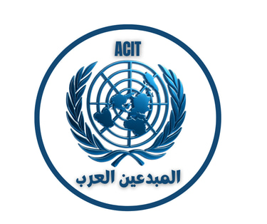 مؤسسة المبدعين العرب logo