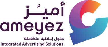 Ameyez Marketing & Advertising Agency logo