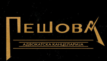 Peshova logo