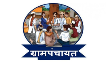 ग्रामपंचायत दैठणा बुद्रुक घनसावंगी जालना logo