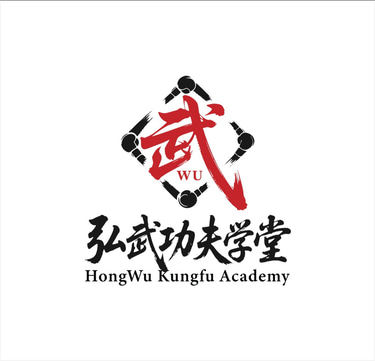 HongWu Kungfu Academy logo