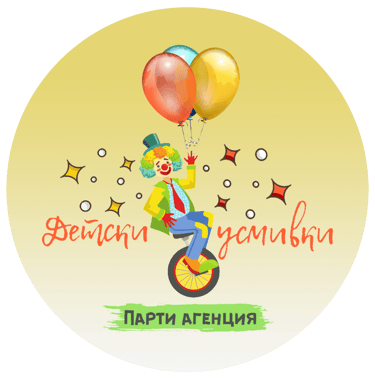 Детски Усмивки logo