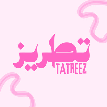 تطريز logo