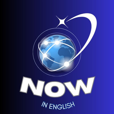 Now in English logo