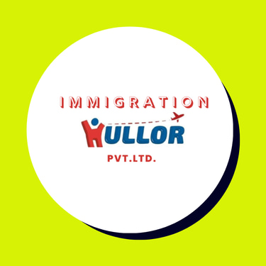 immigration hullor pvt limited logo