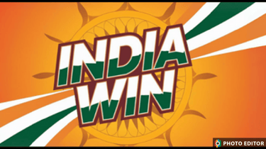 INDIA WIN logo
