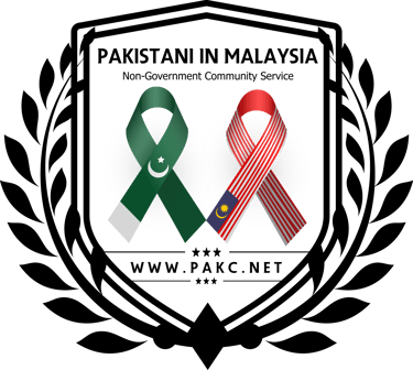 Pakistani In Malaysia logo