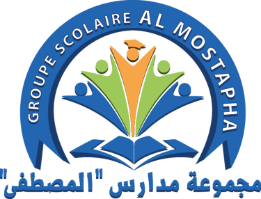 مؤسسة المصطفى للتعليم الخصوصي logo