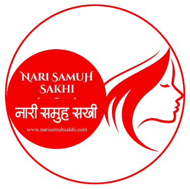 Nari Samuh Sakhi logo
