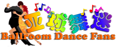 Wellness Through Ballroom Dance logo