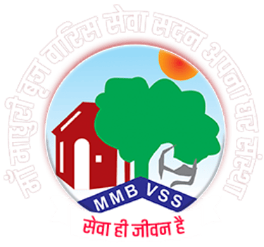 APNA GHAR ASHRAM JAIPUR logo