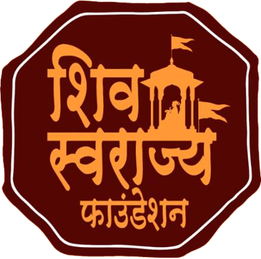 Shiv Swarajya Foundation logo