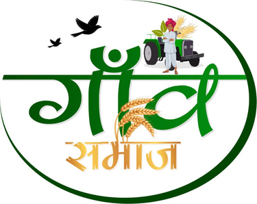 Gaon Samaj logo