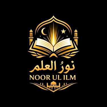 Woman Islamic Tuition logo