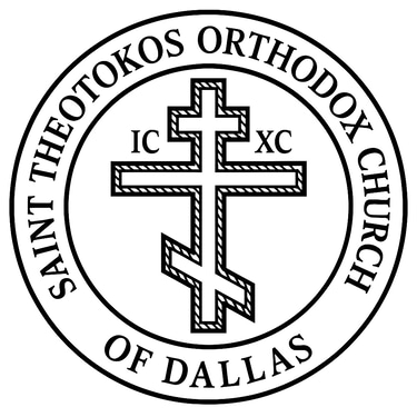 Saint Theotokos Orthodox Church of Dallas logo