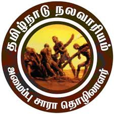 நலவாரியம் logo