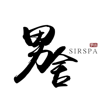 男舍 SPA logo