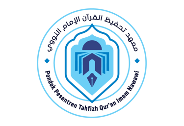 Tahfizh Imam Nawawi logo