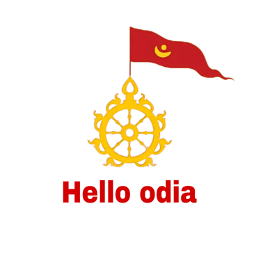 HELLO ODIA logo