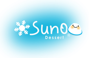 SunO Dessert logo