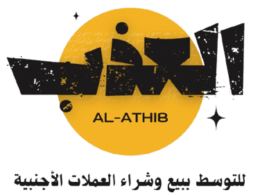 Alathb For Exchange logo
