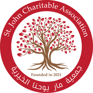 Saint John Charitable Association logo