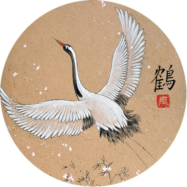 Fabrice Niclair logo