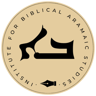 Institute for Biblical Aramaic Studies logo