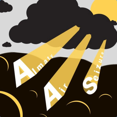 Air Seizure logo